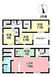 新築戸建 乙部町大沢　全3棟