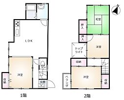 城の下通2丁目テラスハウス