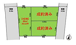 〜駅徒歩8分〜ふじみ野市苗間残り1区画　2680万　価格更新