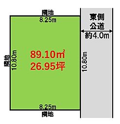 〜駅徒歩7分〜　川越市大字上戸 売地　〜建築条件無し〜