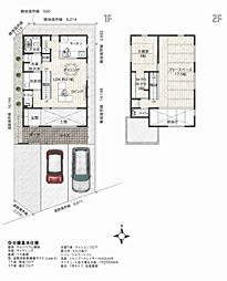 鏡島南のいえＫ棟