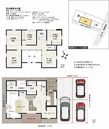 鏡島西のいえO棟