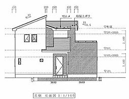安中市安中全8区画 6号棟