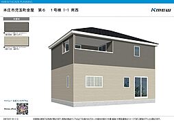 クレイドルガーデン本庄市児玉町金屋第6全2棟 2号棟