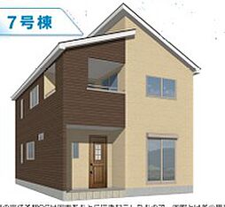 第3富士見町時沢全11棟 7号棟