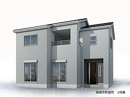 リーブルガーデン.S高崎市町屋町全1棟 1号棟