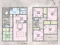 クレイドルガーデン東御市常田第2全8棟 5号棟