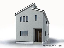 リーブルガーデン.S伊勢崎第1境伊与久全2棟 1号棟