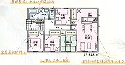 クレイドルガーデン千曲市中第1全6棟 5号棟