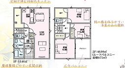 クレイドルガーデン千曲市中第1全6棟 6号棟
