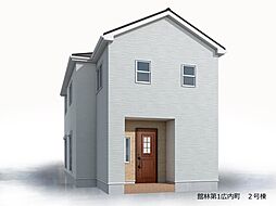 リーブルガーデン.S館林第1広内町全3棟 2号棟