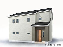 リーブルガーデン.S第1高崎根小屋全3棟 2号棟