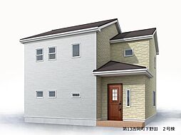 リーブルガーデン.S第13吉岡町下野田全3棟 2号棟