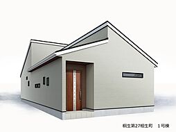 リーブルガーデン.S桐生第27相生町全1棟 1号棟