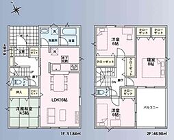 クレイドルガーデン千曲市寂蒔第1全3棟 2号棟