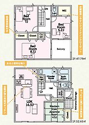 クレイドルガーデン高崎市吉井町下長根第3全4棟 1号棟