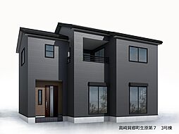 リーブルガーデン.S高崎箕郷町生原第7全4棟 3号棟