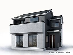 リーブルガーデン.S太田第14下田島町全8棟 5号棟