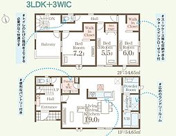 リーブルガーデン.S太田第1新田花香塚町全3棟 1号棟