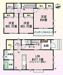 前橋市南町2丁目55番3全2棟 A号棟