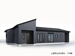 リーブルガーデン.S上里町七本木第6全8棟 7号棟