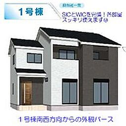 第5沼田市高橋場町全2棟 1号棟