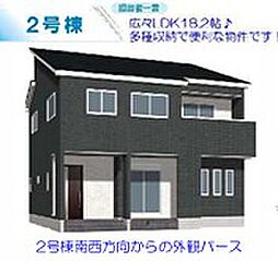 第5沼田市高橋場町全2棟 2号棟