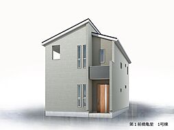 リーブルガーデン.S前橋亀里全3棟 1号棟