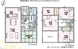 クレイドルガーデン上田市下之郷第1全2棟 1号棟