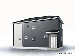 リーブルガーデン.S安中古屋全3棟 1号棟