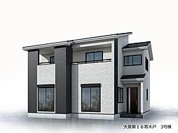 リーブルガーデン.S大泉第16寄木戸全4棟 3号棟