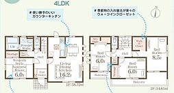 リーブルガーデン.S高崎市町屋町第3全1棟 1号棟