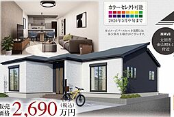 グラファーレ太田市金山町2期全1棟 1号棟