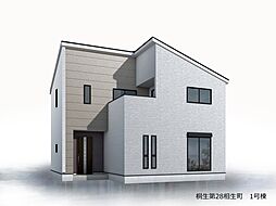 リーブルガーデン.S桐生第28相生町全1棟 1号棟
