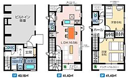 第1高崎市東町全1棟 1号棟