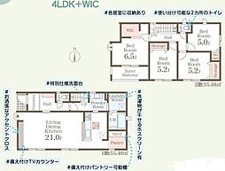 リーブルガーデン.S渋川渋川第5全1棟 1号棟