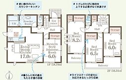 リーブルガーデン.S高崎市新保町第3全1棟 1号棟