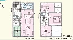 クレイドルガーデン上田市上塩尻第2全5棟 3号棟