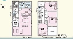 クレイドルガーデン上田市上塩尻第2全5棟 4号棟