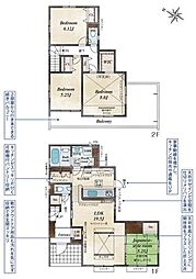 桐生市東1丁目全3棟 3号棟