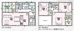 クレイドルガーデン本庄市児玉町児玉全8棟 2号棟