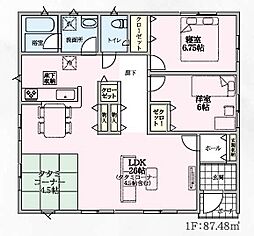 クレイドルガーデン本庄市児玉町児玉全8棟 3号棟