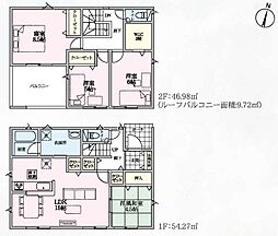 クレイドルガーデン本庄市児玉町児玉全8棟 5号棟