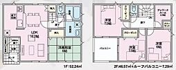 クレイドルガーデン中野市七瀬第1全3棟 1号棟