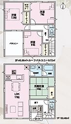 クレイドルガーデン長野市松代町松代第8全4棟 1号棟