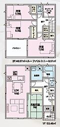 クレイドルガーデン長野市松代町松代第8全4棟 2号棟
