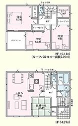 クレイドルガーデン東御市滋野第1全3棟 2号棟