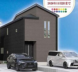 グラファーレ前橋市前箱田町全2棟 1号棟