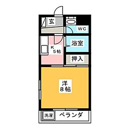 第二高田マンション