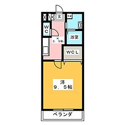 ロイヤルマンション本町